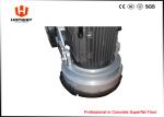 Compact Marble Floor Polishing Equipment , Commercial Floor Grinder 220V 1
