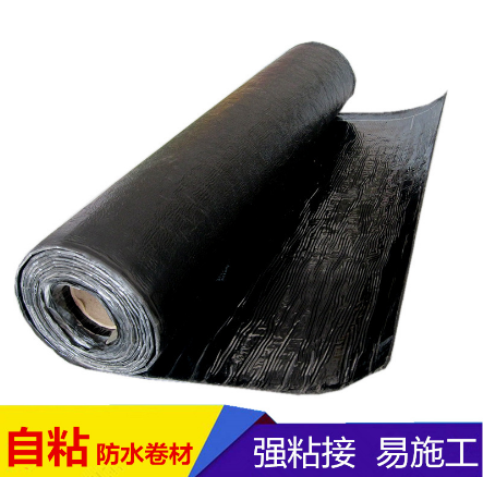 Self Adhesive Waterproof Membrane For Indoor Durable Moisture Proof Heat Insulation