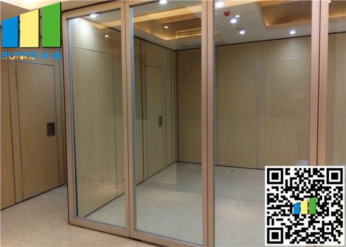 Meeting Room Sliding Glass Partitions Walls