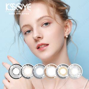 China Color Enhancing Prescribed Doll Eyes Gray Contact Lens 14.2 wholesale