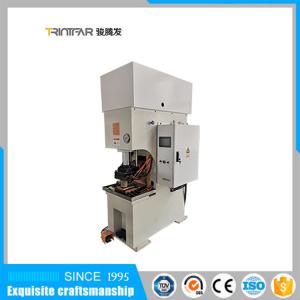 China 100Hz High Polymer Diffusion Welding Machine Composite Material Welding wholesale