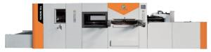 China 1650x1200mm Stripping Corrugated Die Cutting Machine TD 1650S wholesale