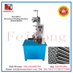 China coil machine for tubular heater machinery wholesale