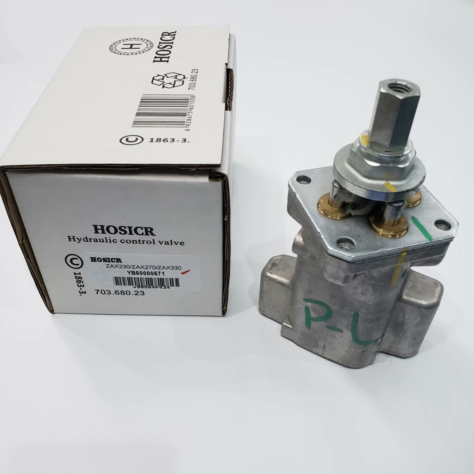 OUSIMA Electric Excavator Lever YB60000571 Foot Valve