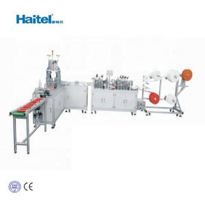 China PLC Kf94 Fish Shape Nonwoven Mask Making Machine wholesale