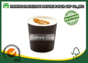 China Hot Beverage Ripple Paper Cups Biodegradable Gray Color Accurate Cutting wholesale