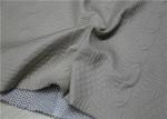 Beige PU Bonded Leather Fabric Backing Suede Fabric Bonded Knitted Fancy Yarn