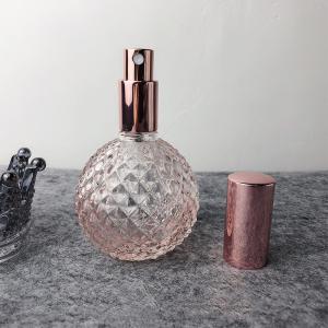 China Perfume Bottles High Quality Spherical Dispenser Retro Perfume Bottle wholesale