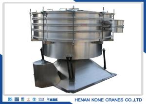 China Ultrasonic Swing 70mm 0.75KW Tumbler Screening Machine wholesale