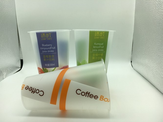 24oz Printed Plastic Cups For Beverage Juice Coffe Shop , Personalized Disposable Cups