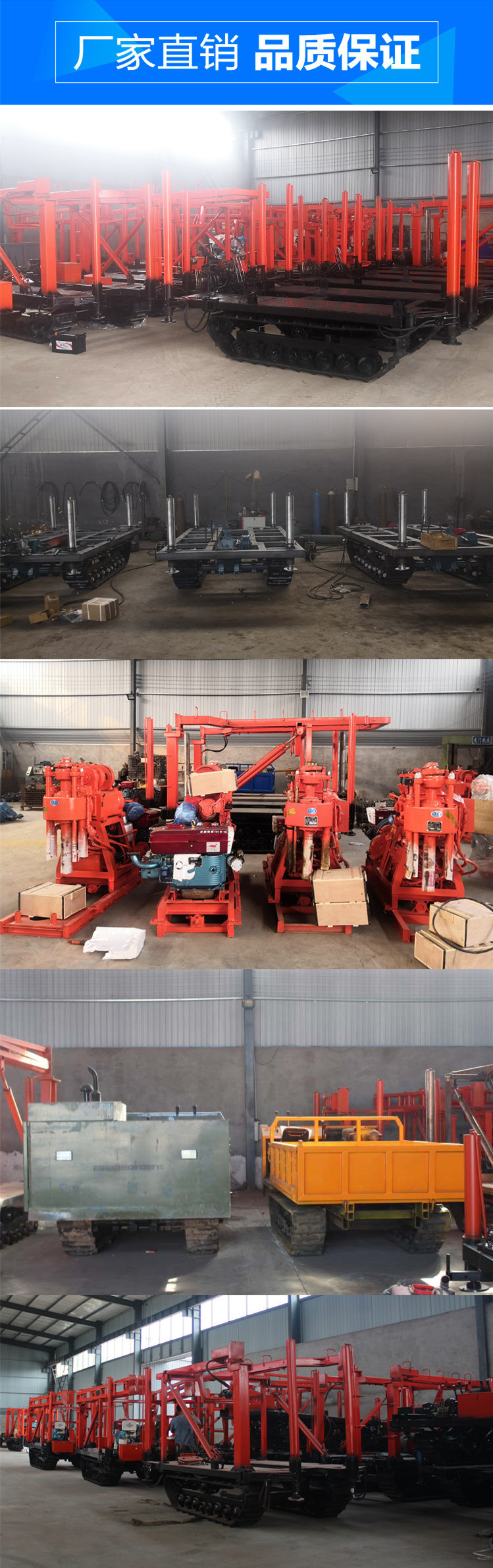 4 Ton Steel Rubber Track Chassis Hydraulic Motor Crawler Undercarriage