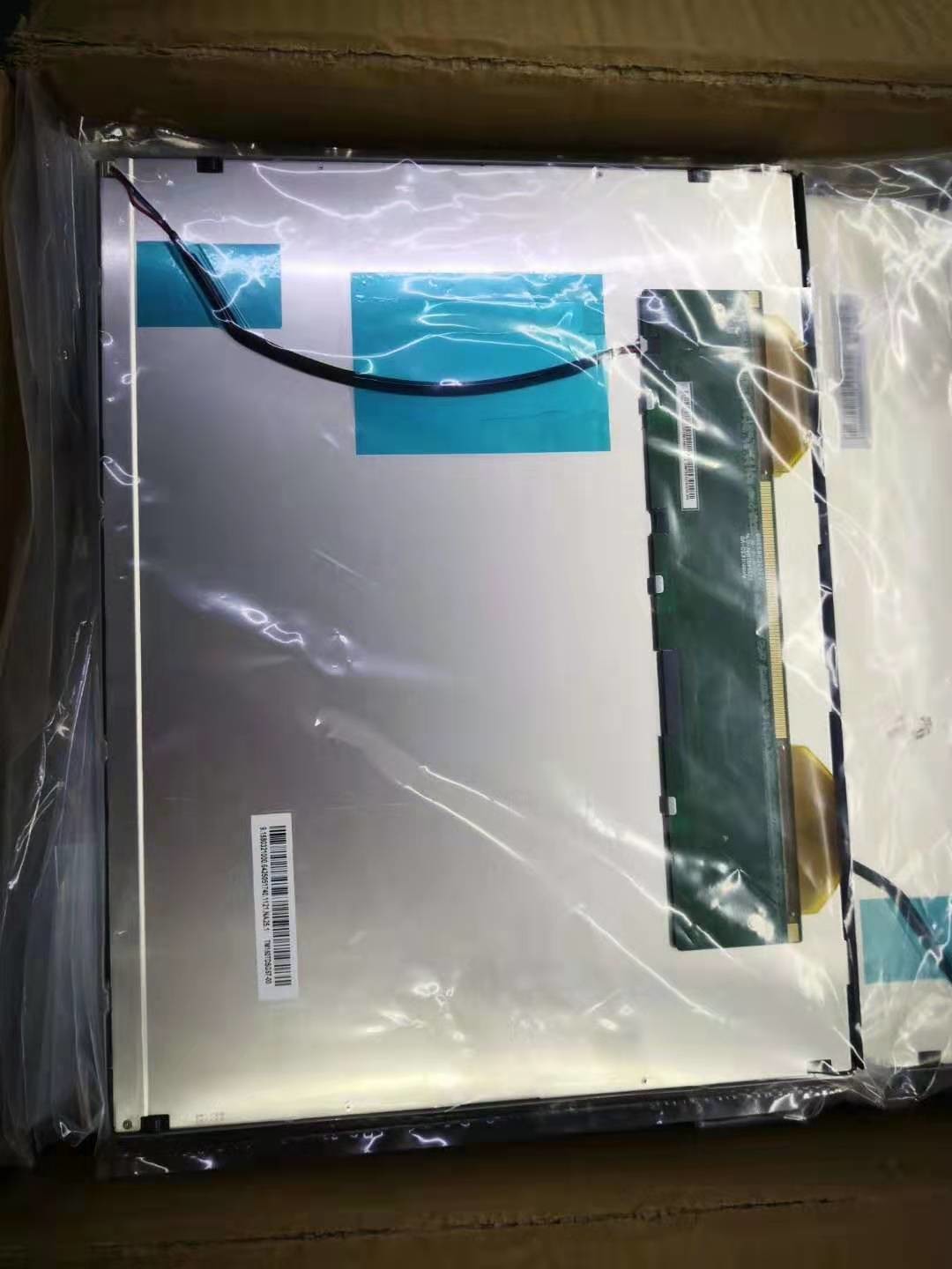 LP150E06-B3K4 LG 15 Inch 200CD/M2 30 Pin Tablet PC LCD Module