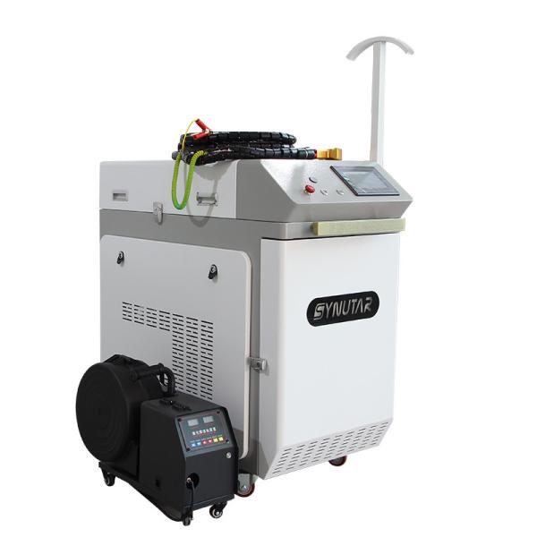 Water Cooled 1064nm Laser Cleaning Machine Handheld For Precise Cleaning
