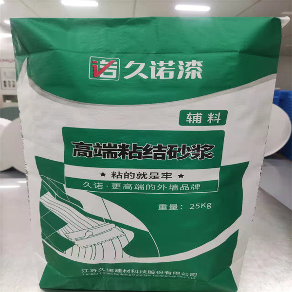 65 To 200GSM Laminated PP Woven Bags 14x14" Poly Woven Sacks