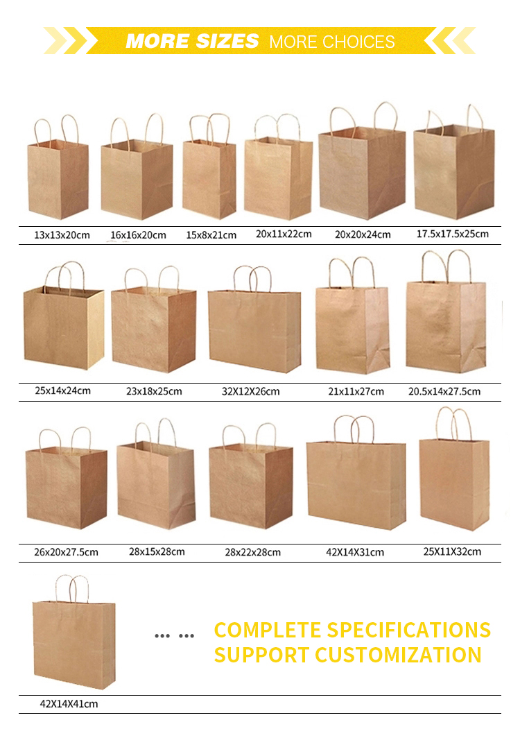 Customized Logo Brown Kraft Paper Tote Bag for Birthday Party Clothing Gift Packaging