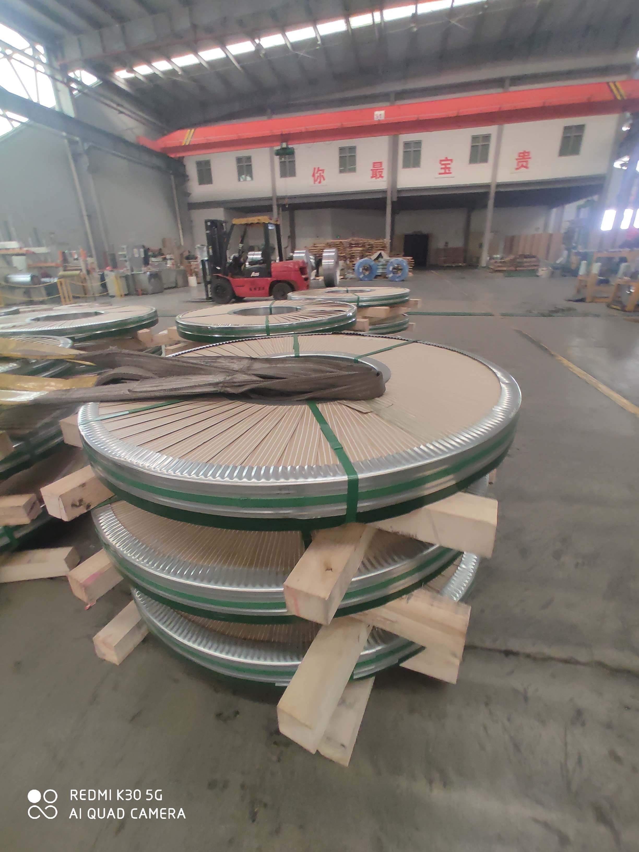 Slit Edge Versatile Stainless Strip 0.05-3mm Thickness