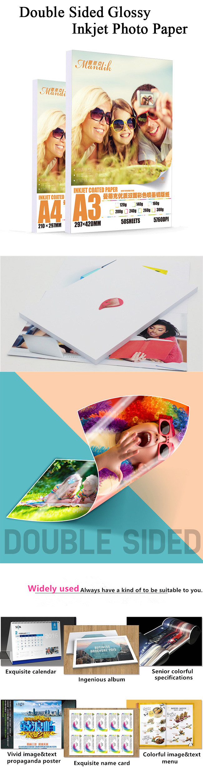 A3 A4 Inkjet Bond 260gsm Business Card Photo Paper