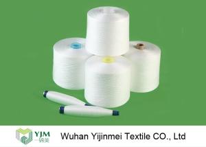 China Virgin Bright Ring Spun 100% Polyester Yarn wholesale
