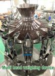 40 Bag / Min Multihead Weighing 5g Sugar Packaging Machine