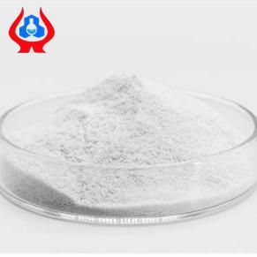 China Additive CMC Binder Lithium Ion Batteries Sodium Carboxymethyl Cellulose wholesale