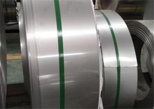 China Customized 316 316L Stainless Steel Coil 2B BA SB HL 8K Polished wholesale