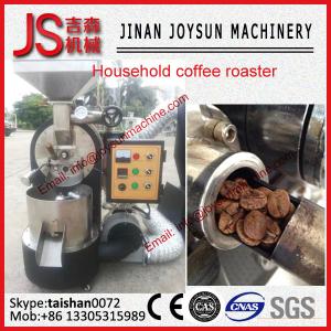 China 2 Kg Professional Commercial Coffee Roaster Coffee Roasting Equipment wholesale