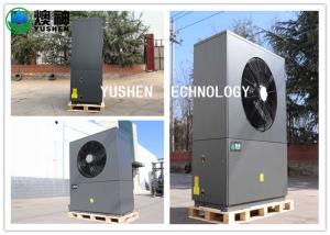 China Energy Saving Central Air Conditioner Heat Pump For Office Building wholesale