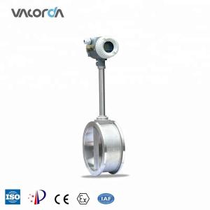 China Stainless steel material shedder bar vortex flow meter wholesale