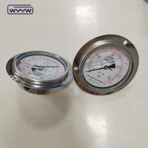 China Professional Affordable Pressure Measurement Device For Bar Psi Pressure Range wholesale