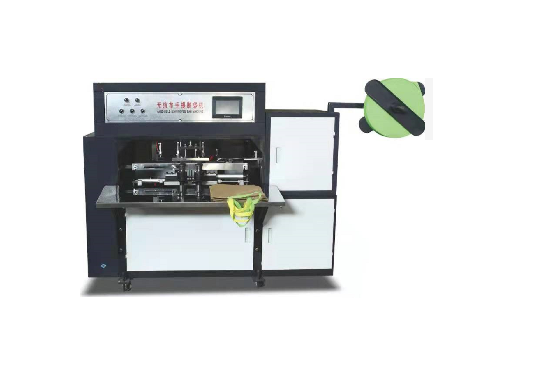 Manual Non Woven Bag Making Machine Ultrasonic Bag Handle Loop Welding Machine