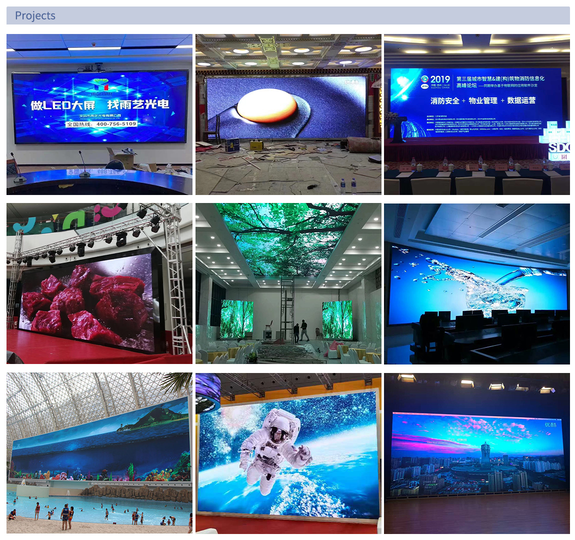 1500cd/sqm Indoor Fixed LED Screen P2.5 P3 P4 Video Wall LED Display