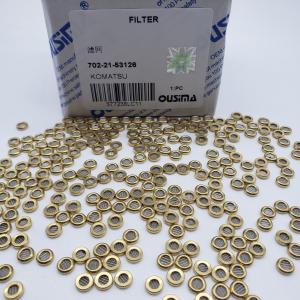 China 702-21-53126 Excavator Accessory Oil Filter For KOMATSU Parts wholesale