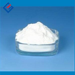China Min 99.99% White Cerium Oxide wholesale