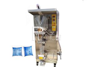 China 2.1kW 550ml 1300BPH Pure Water Sachet Machine wholesale