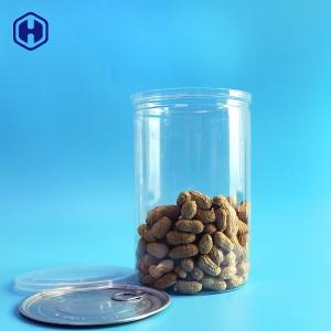 China Milk Powder Plastic Cylinder Jar 502 Lid Round Plastic Containers wholesale