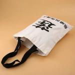 Recycled Shoulder Embroidered Canvas Tote Bags With Zipper