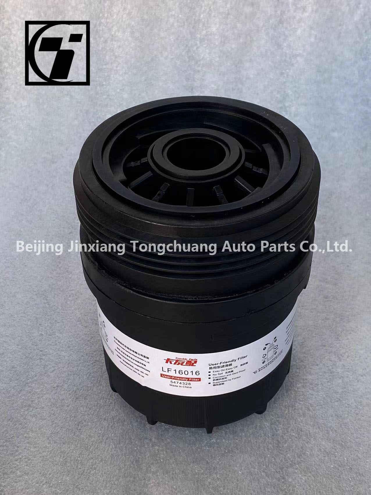 Foton Aumark S1 S3 LF16016 ISF 2.5 2.8 National Six 5474328 Oil Filter 2016- Black