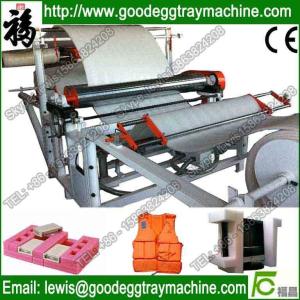 China Offering EPE Foam Sheet Thickening/Bounding Machine wholesale