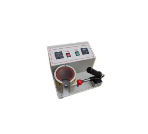 China newly mug sublimation transfer machine wholesale