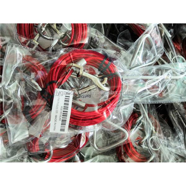 8mm Diameter Waterproof Swivel Dog Tie Out Stake Up To 120lbs 40cm 45cm