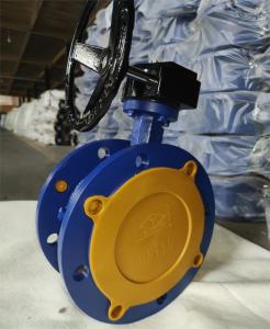 China Cast Iron Rubber Lined Flanged Butterfly Valve Customized Dn 100mm 125mm 150mm wholesale