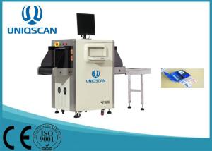 China 19 Inch Color LCD Display X Ray Luggage Scanner SF5030A For Hotel / Airport wholesale