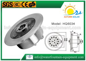 China Stainless Steel Underwater Fountain Lights High Power 12 Watt Nickel - Coated wholesale