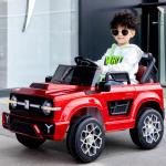 Four-wheel Children's Electric Car Suitable for 1-6 Year Old Boys and Girls Off