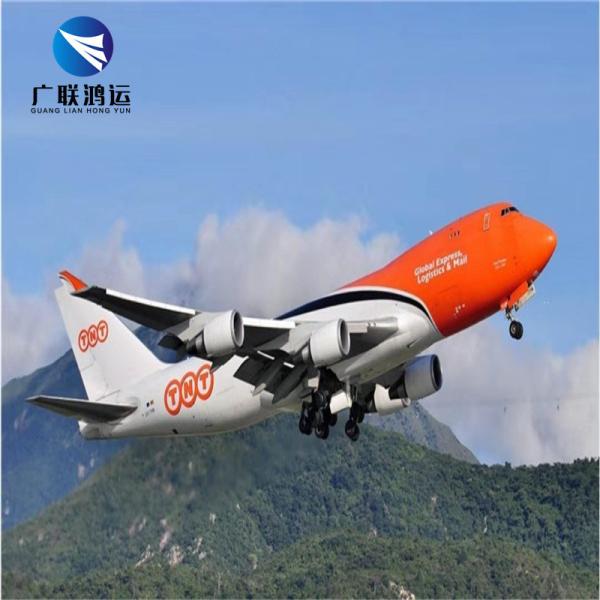 TNT International Air Freight Forwarder Shipping To USA Canada European DHL UPS