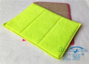 China Microfiber Sponge Dish Pad Microfiber Kitchen Towels Yellow 20% Polyamide wholesale