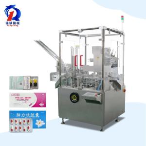China High Speed 120 Cartons / min Cartoning Packing Machine For Coffee Bag wholesale