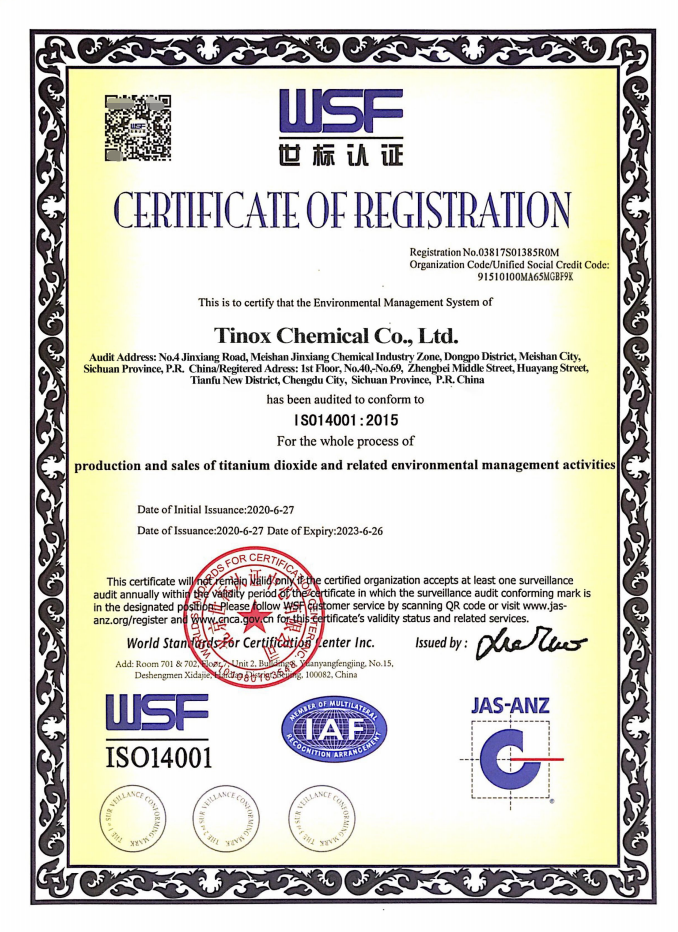 High Purity Titanium Dioxide Paints Tinox R-2140 Good Gloss