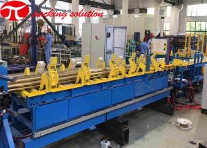 China Automatic Copper Coil Packing Line 20-40mm Tube Packaging Line 380V 50Hz wholesale