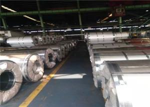 China Decorative Gi Sheet Coil Custom Electrical Resistant High Physical Performance wholesale